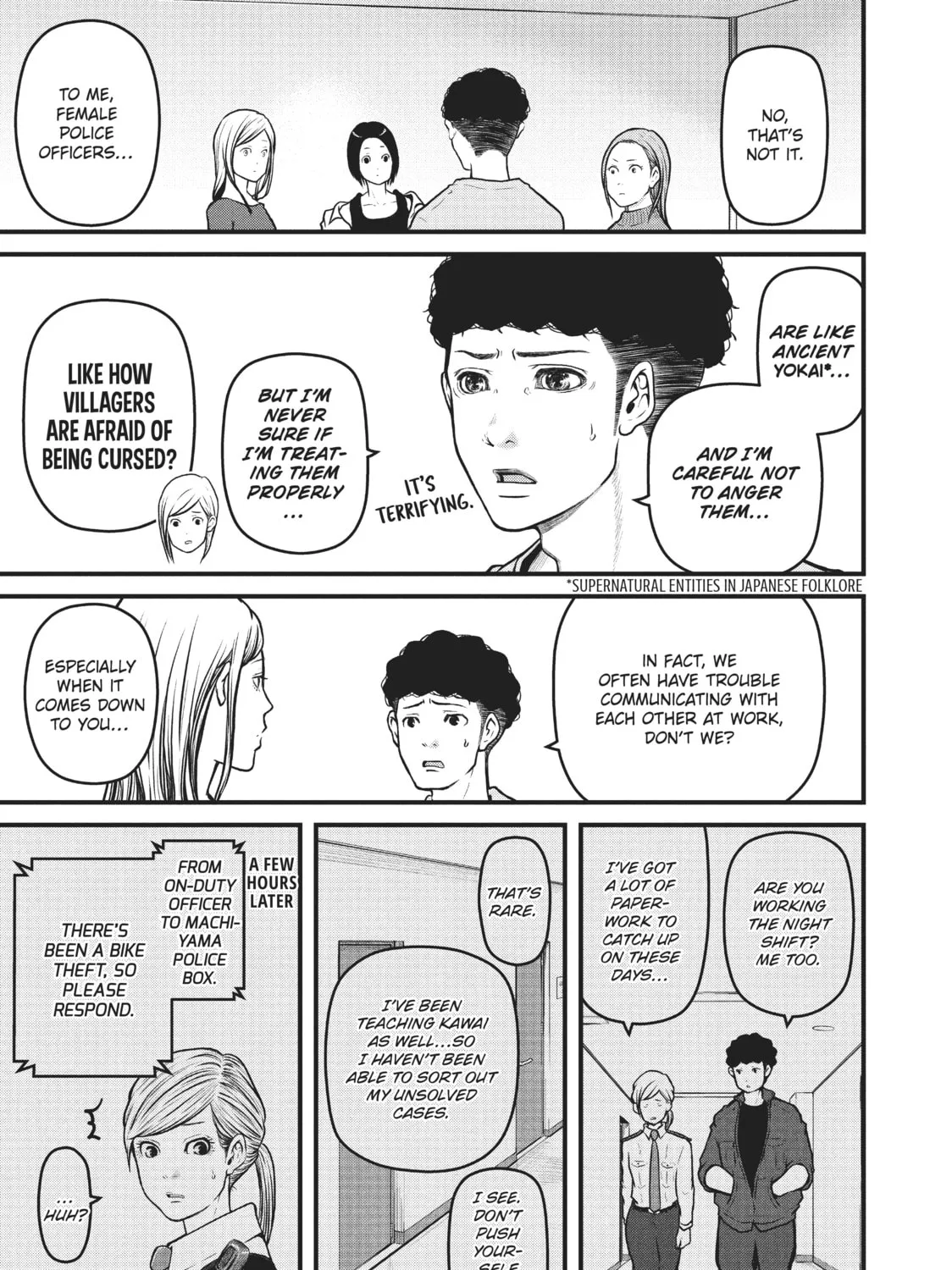 Read Police in a Pod chapter 135 image 20 on Lezhin