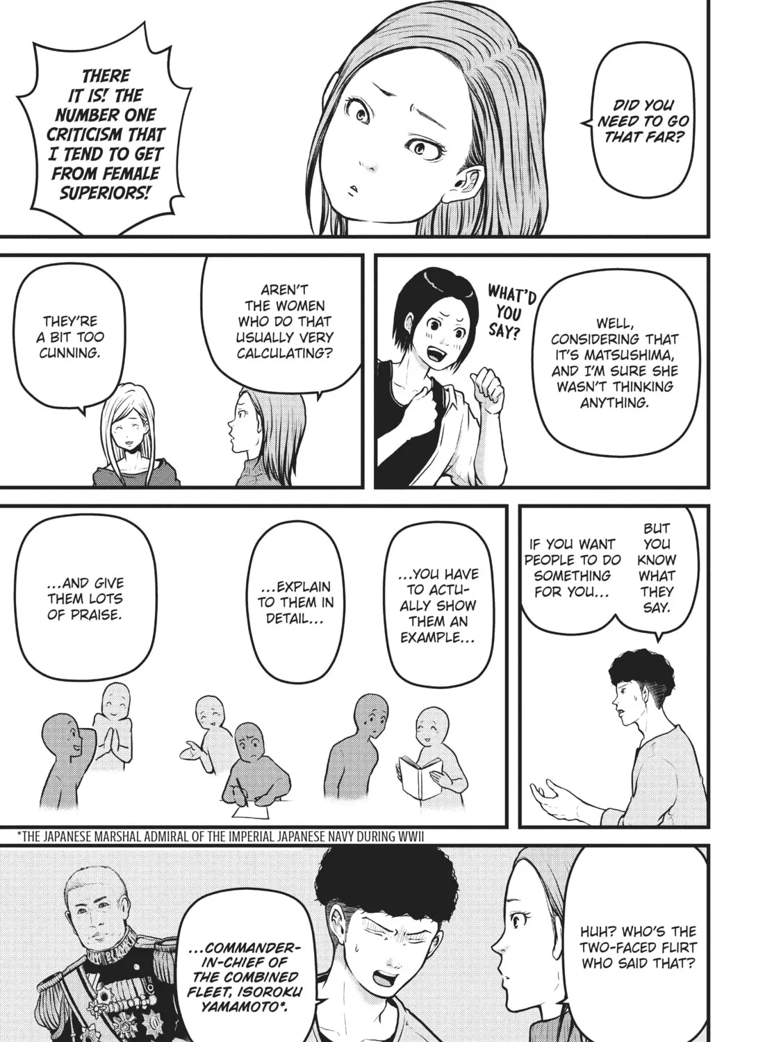 Read Police in a Pod chapter 135 image 24 on Lezhin