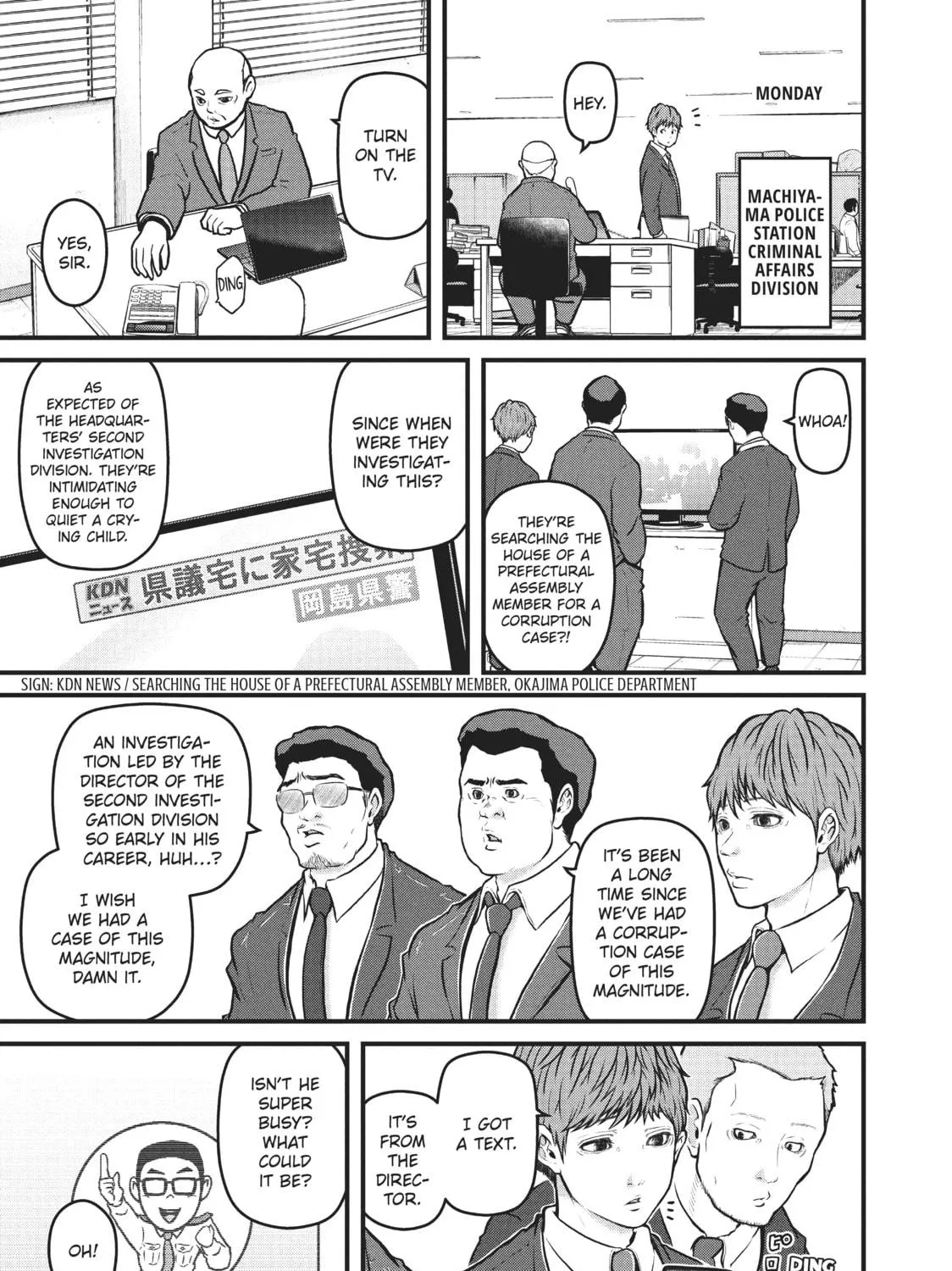 Read Police in a Pod chapter 135 image 28 on Lezhin