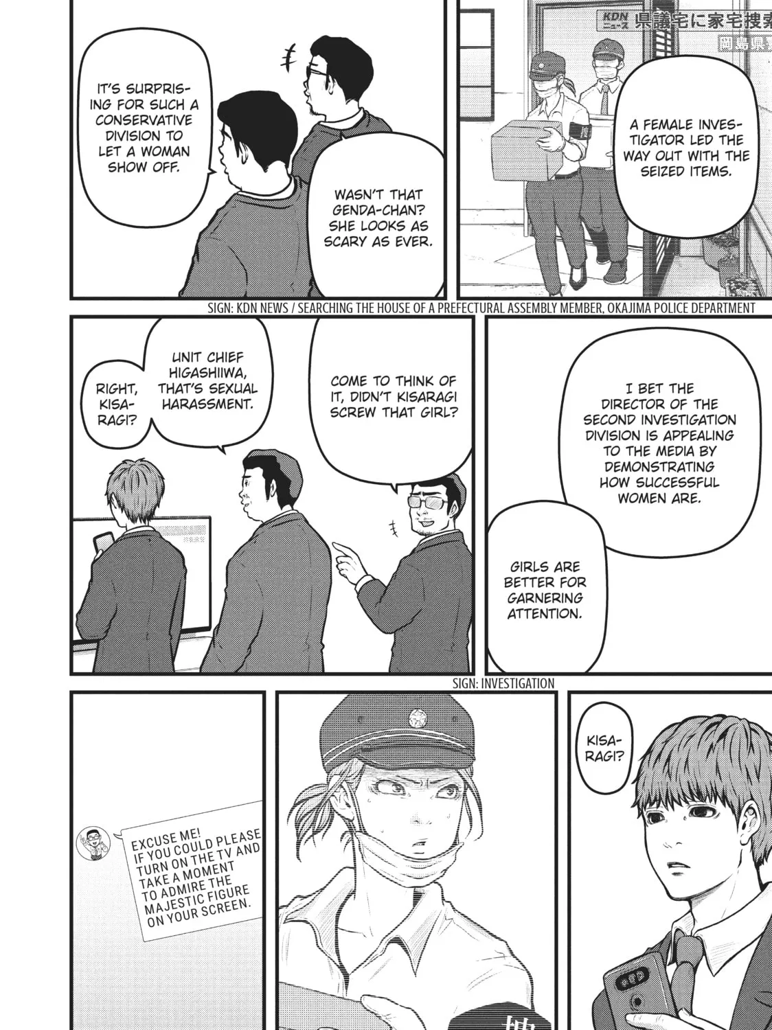 Read Police in a Pod chapter 135 image 30 on Lezhin