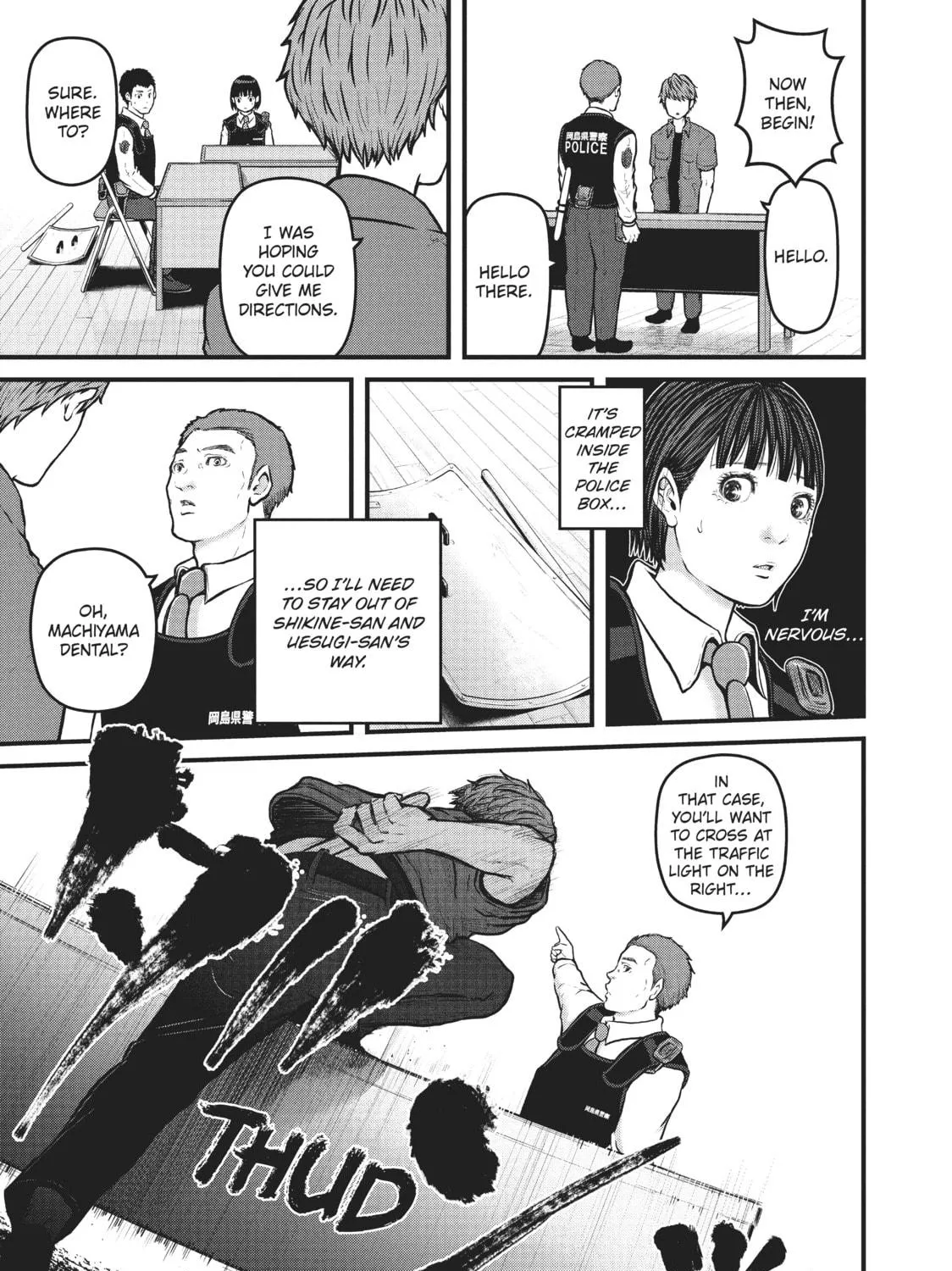 Read Police in a Pod chapter 136 image 16 on Lezhin