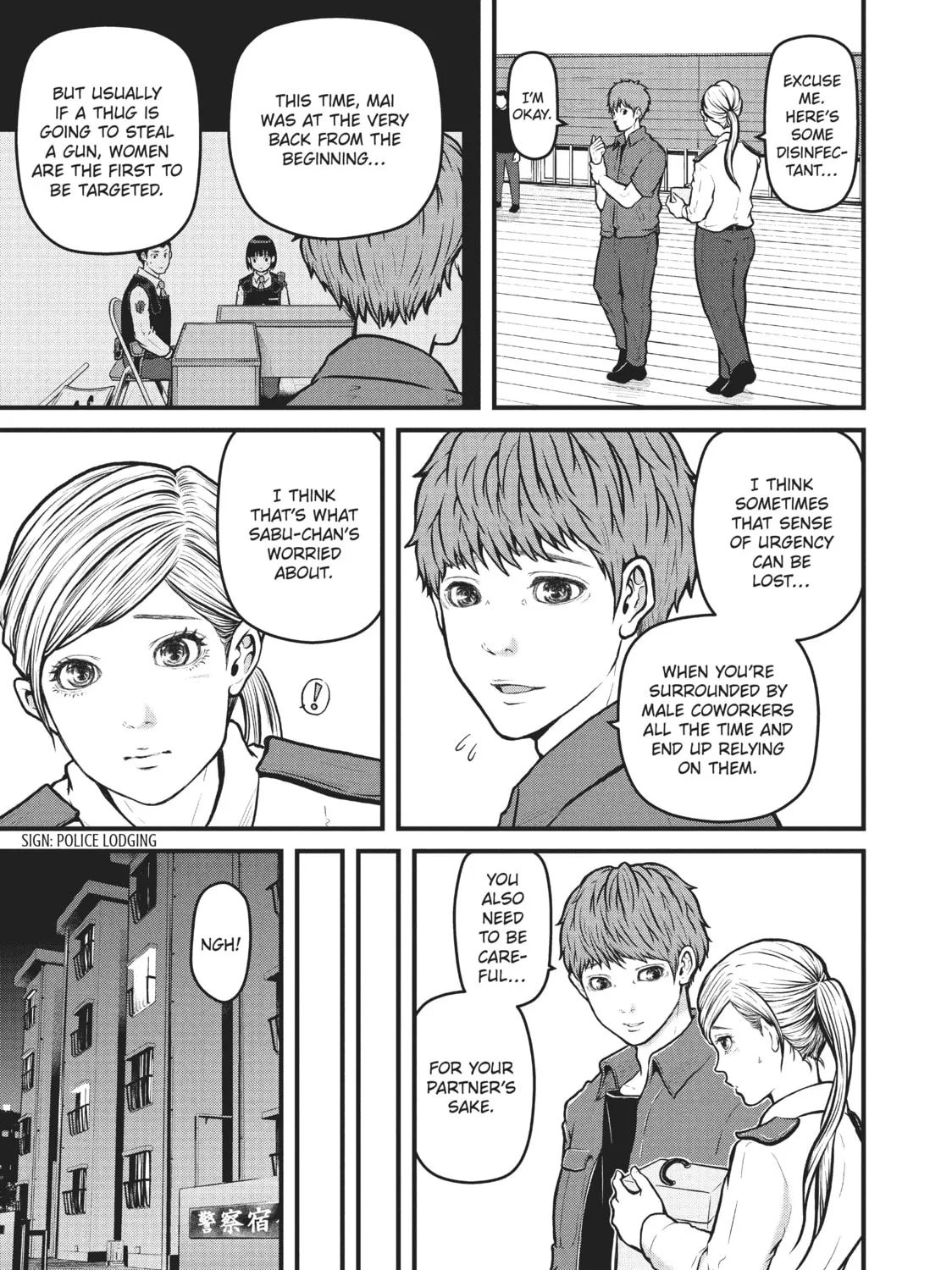 Read Police in a Pod chapter 136 image 24 on Lezhin