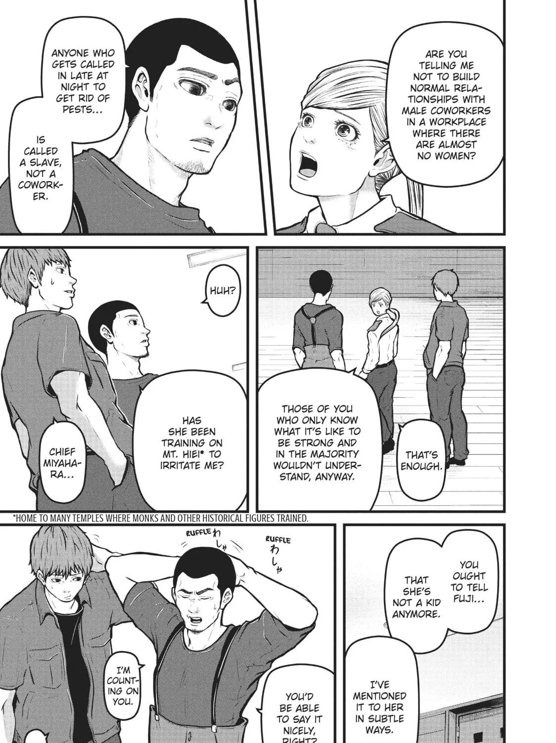 Read Police in a Pod chapter 136 image 8 on Lezhin