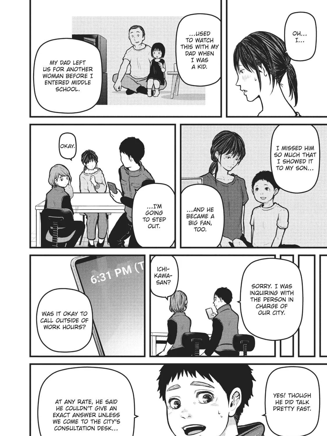 Read Police in a Pod chapter 137 image 10 on Lezhin