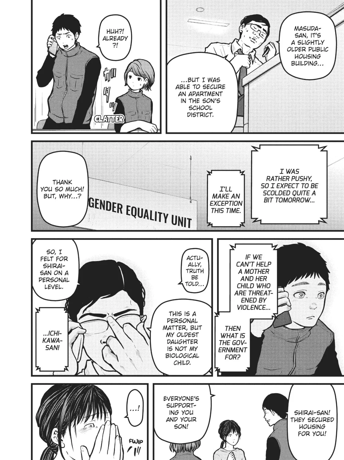 Read Police in a Pod chapter 137 image 14 on Lezhin