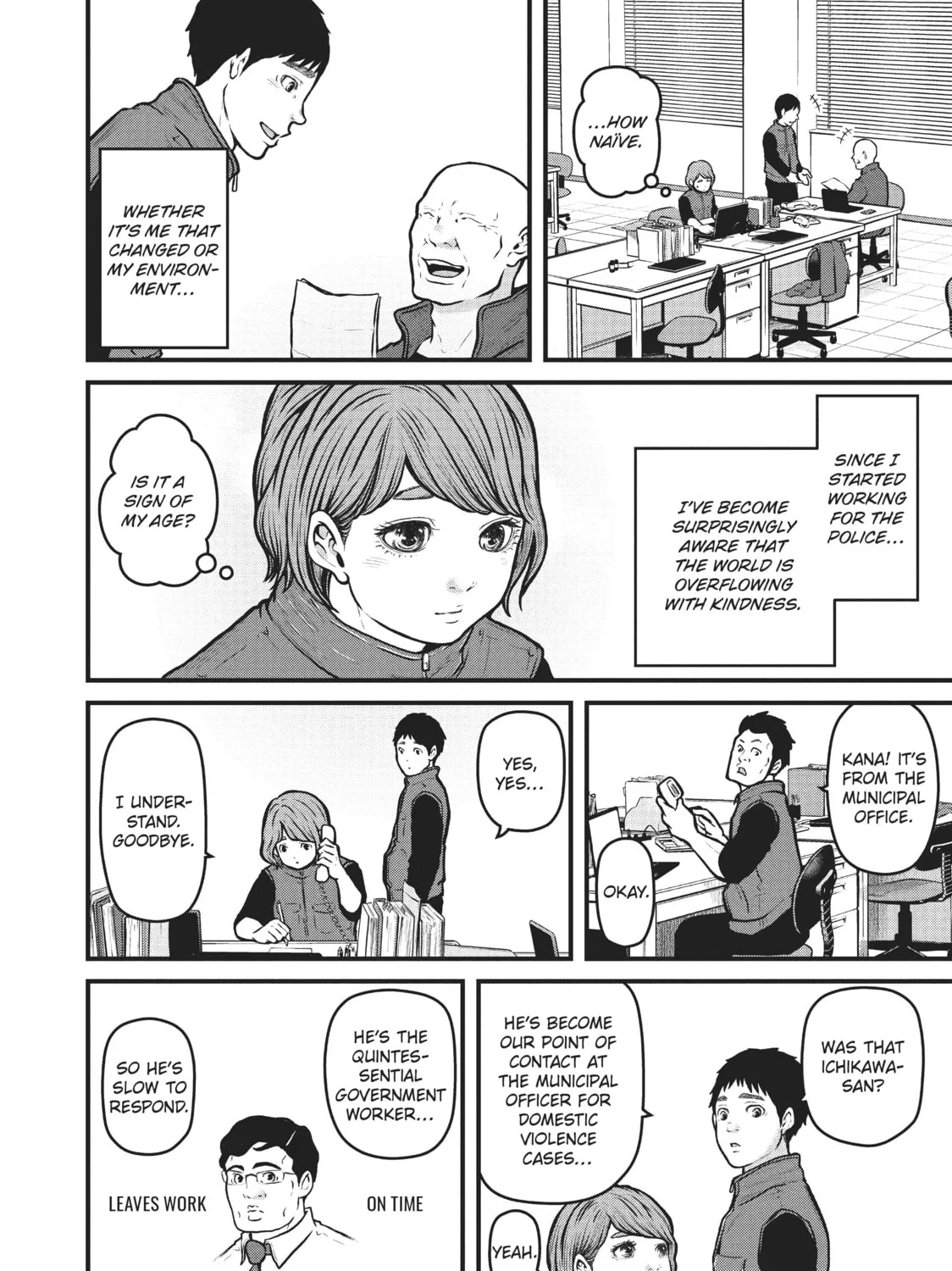 Read Police in a Pod chapter 137 image 2 on Lezhin