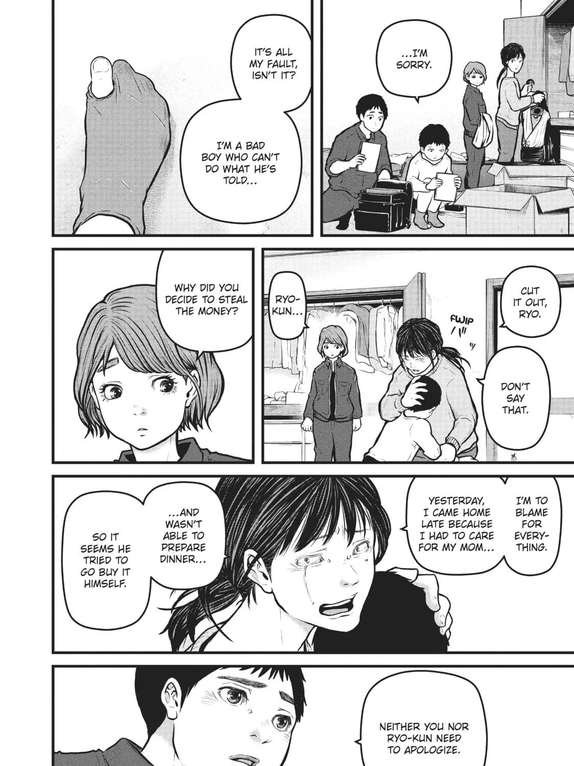 Read Police in a Pod chapter 137 image 22 on Lezhin
