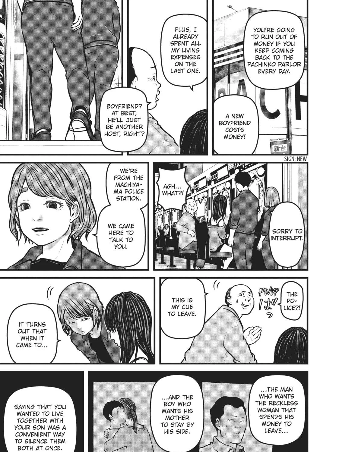Read Police in a Pod chapter 137 image 28 on Lezhin