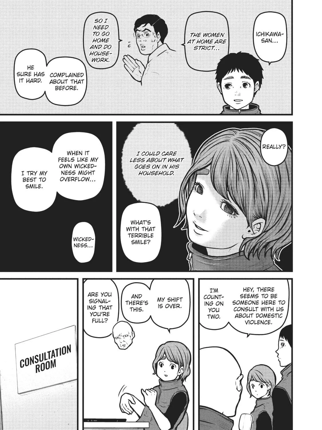 Read Police in a Pod chapter 137 image 4 on Lezhin