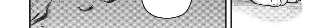 Read Police in a Pod chapter 137 image 7 on Lezhin