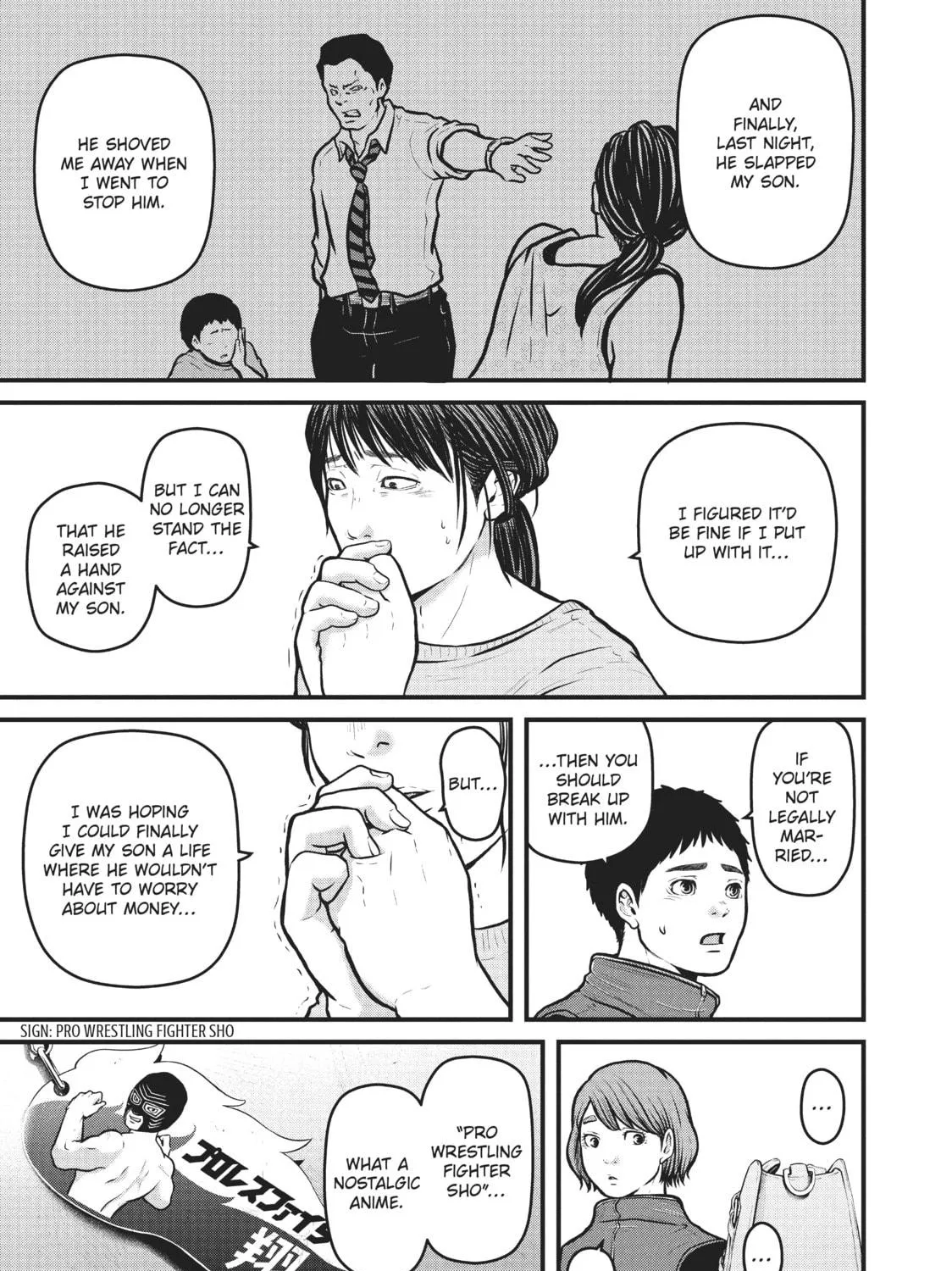 Read Police in a Pod chapter 137 image 8 on Lezhin