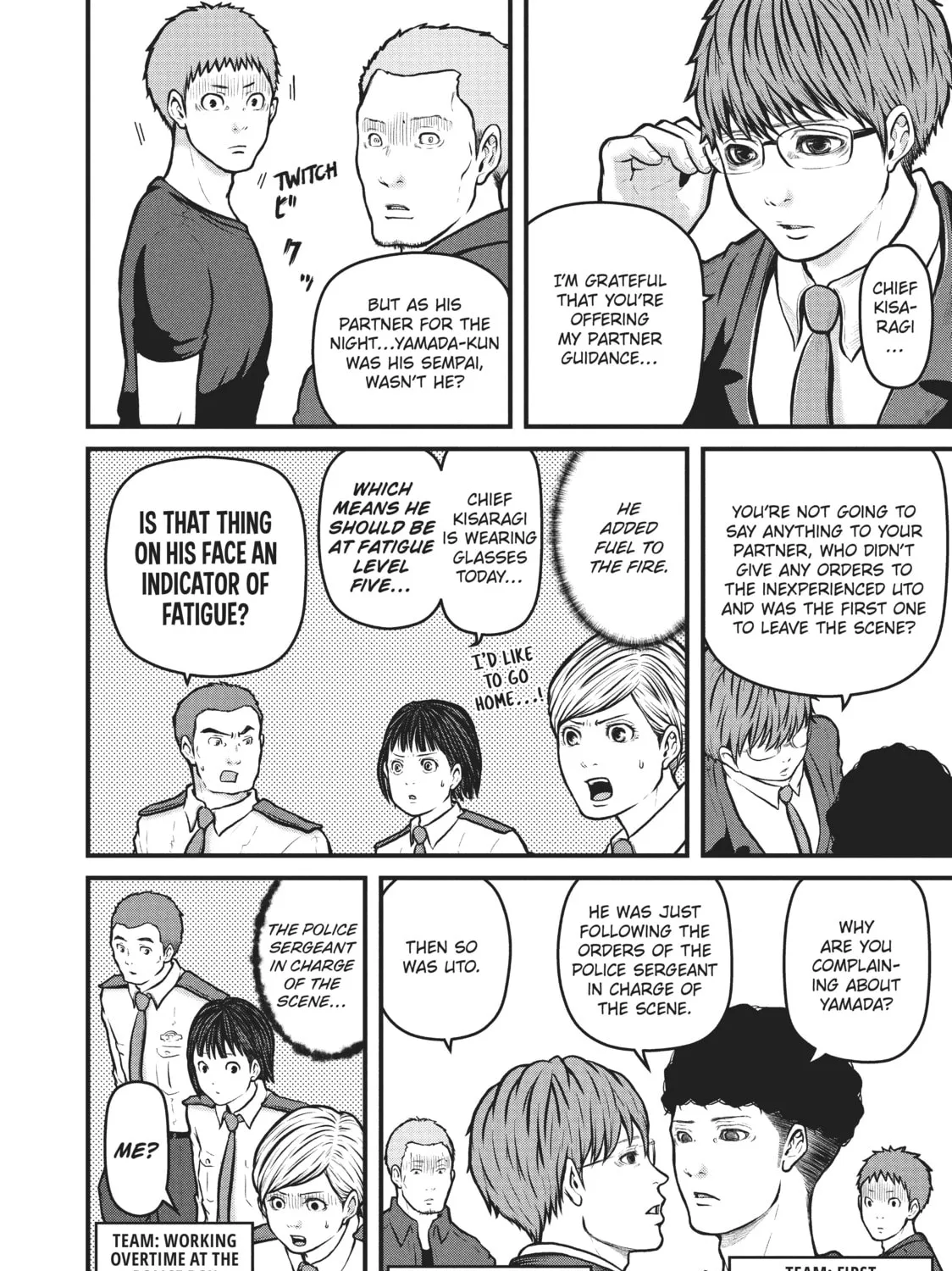 Read Police in a Pod chapter 138 image 14 on Lezhin
