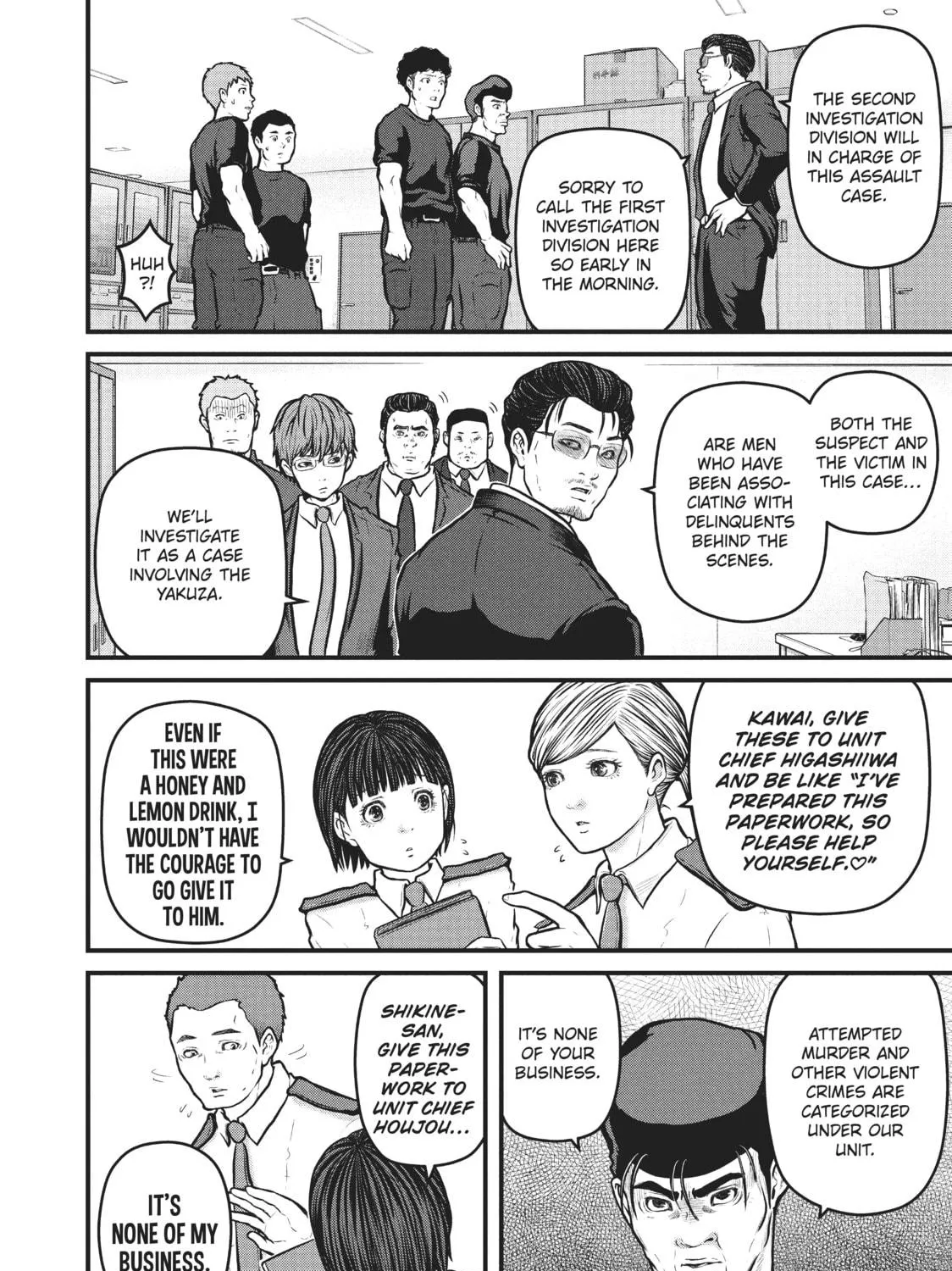 Read Police in a Pod chapter 138 image 18 on Lezhin