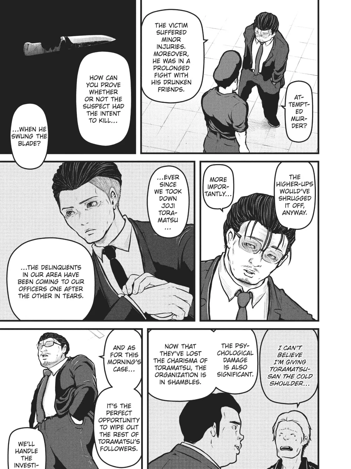 Read Police in a Pod chapter 138 image 20 on Lezhin