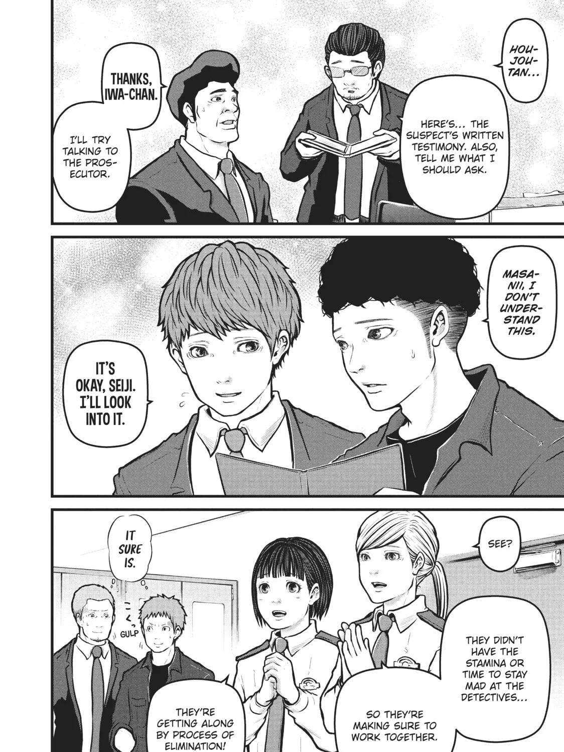 Read Police in a Pod chapter 138 image 30 on Lezhin
