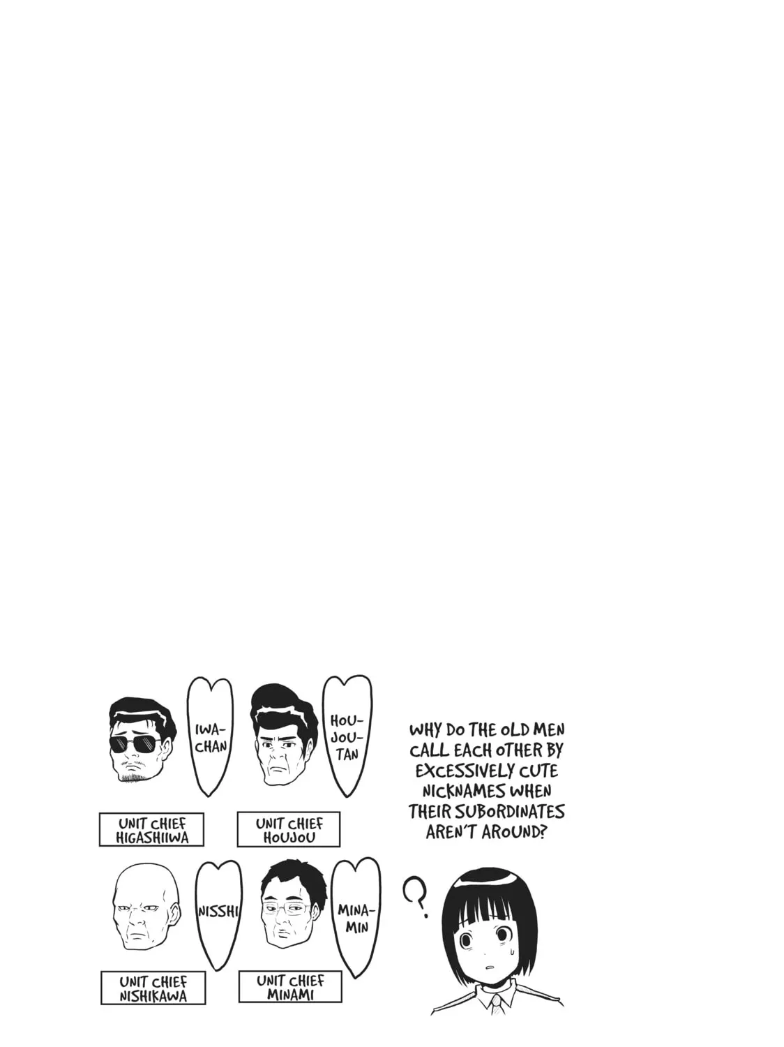 Read Police in a Pod chapter 138 image 32 on Lezhin