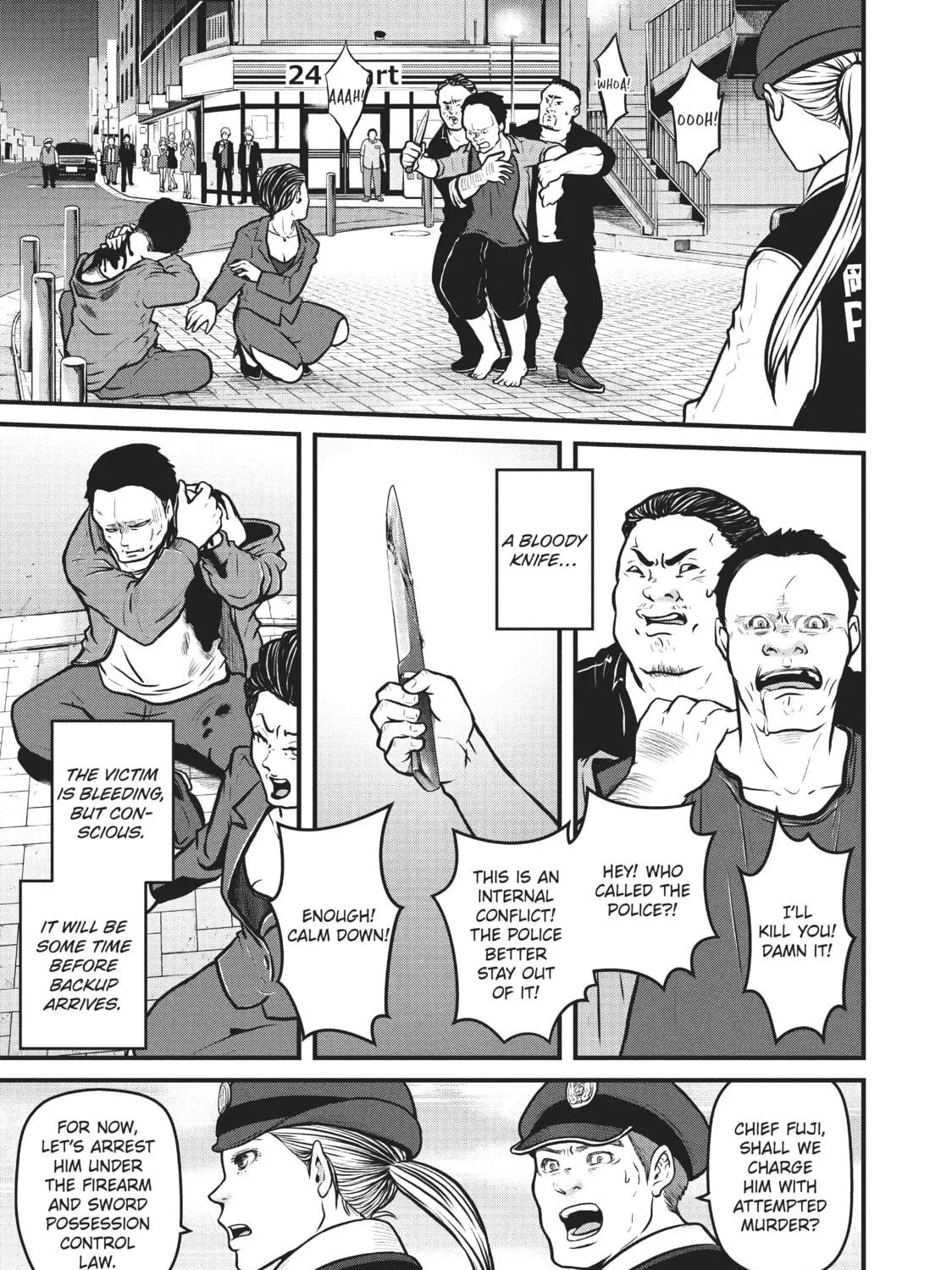 Read Police in a Pod chapter 138 image 4 on Lezhin