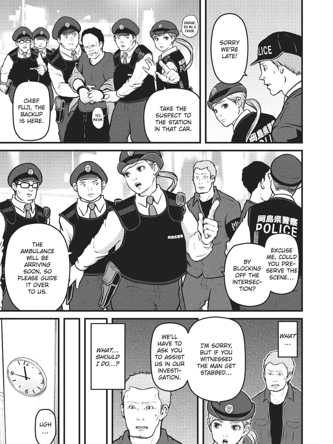 Read Police in a Pod chapter 138 image 8 on Lezhin
