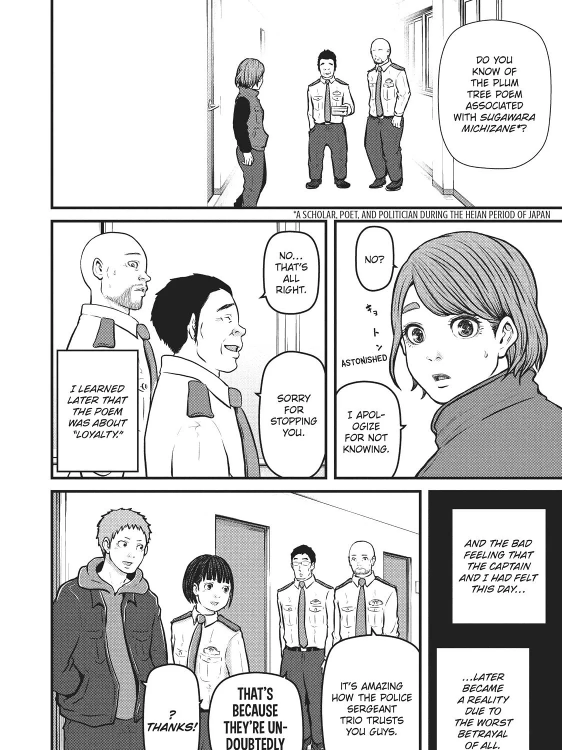 Read Police in a Pod chapter 139 image 28 on Lezhin
