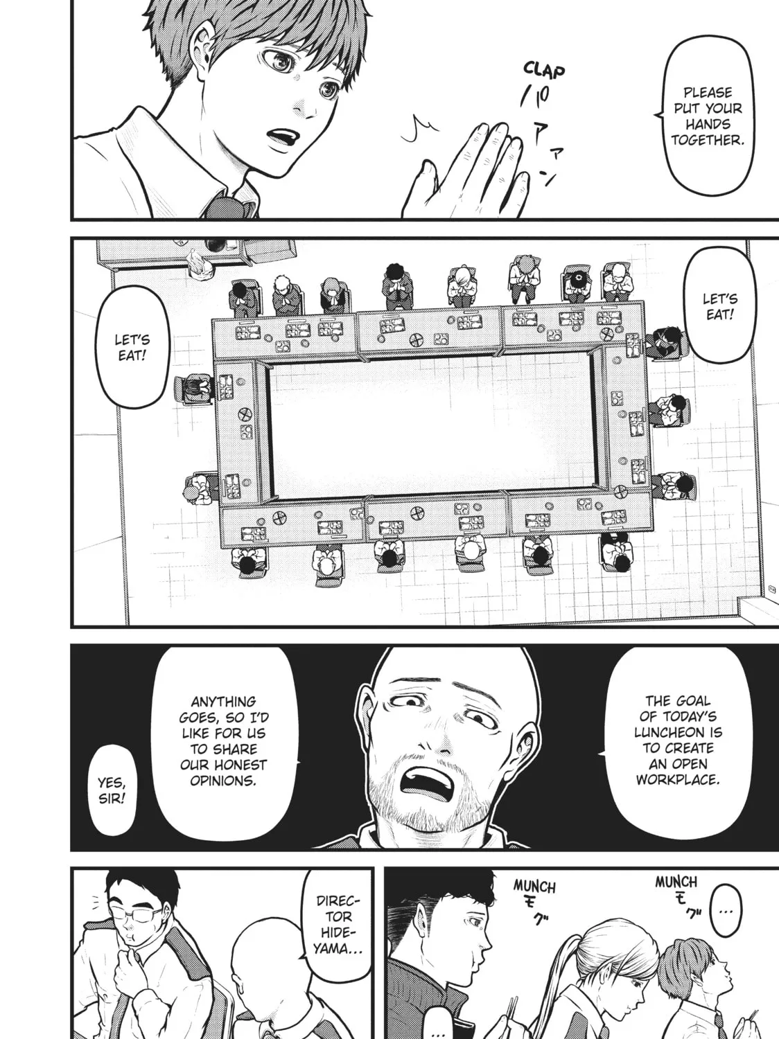 Read Police in a Pod chapter 139 image 6 on Lezhin