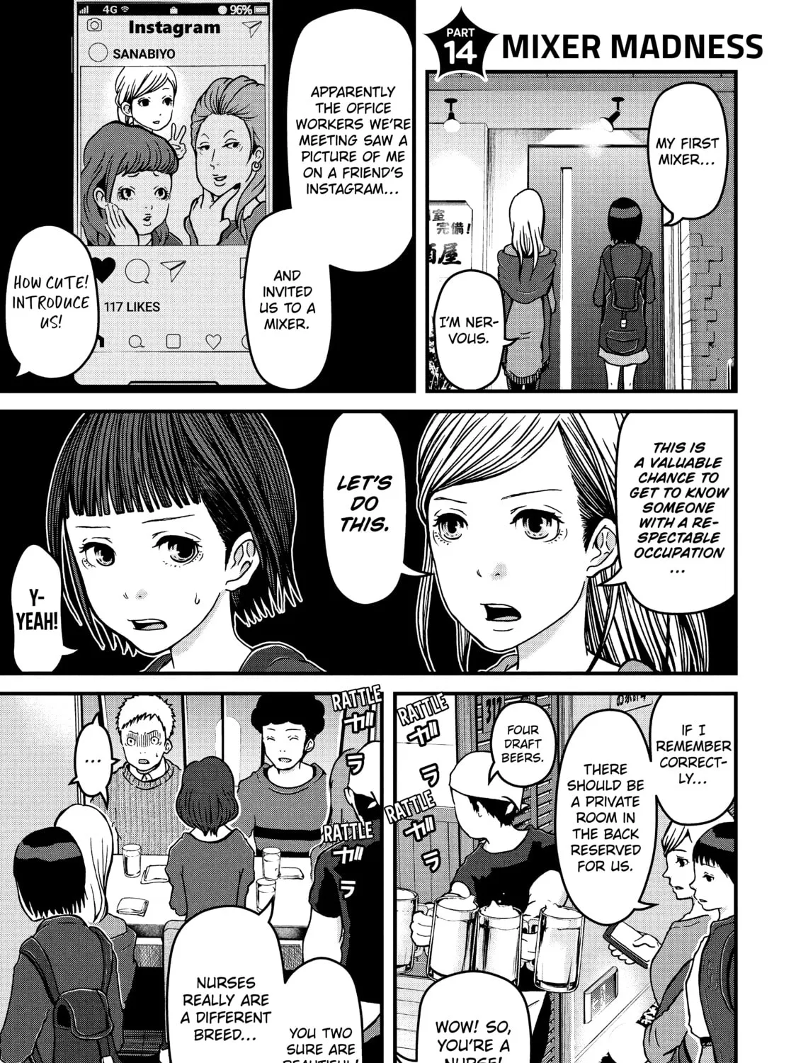 Read Police in a Pod chapter 14 image 0 on Lezhin