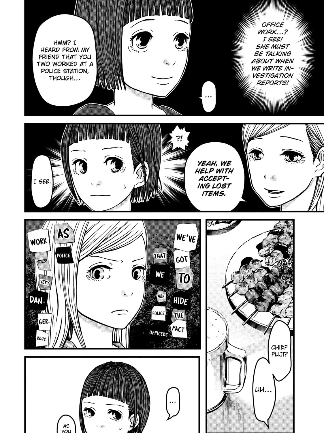 Read Police in a Pod chapter 14 image 14 on Lezhin