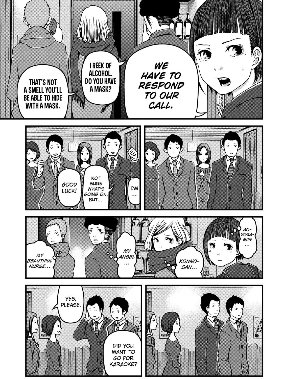 Read Police in a Pod chapter 14 image 28 on Lezhin