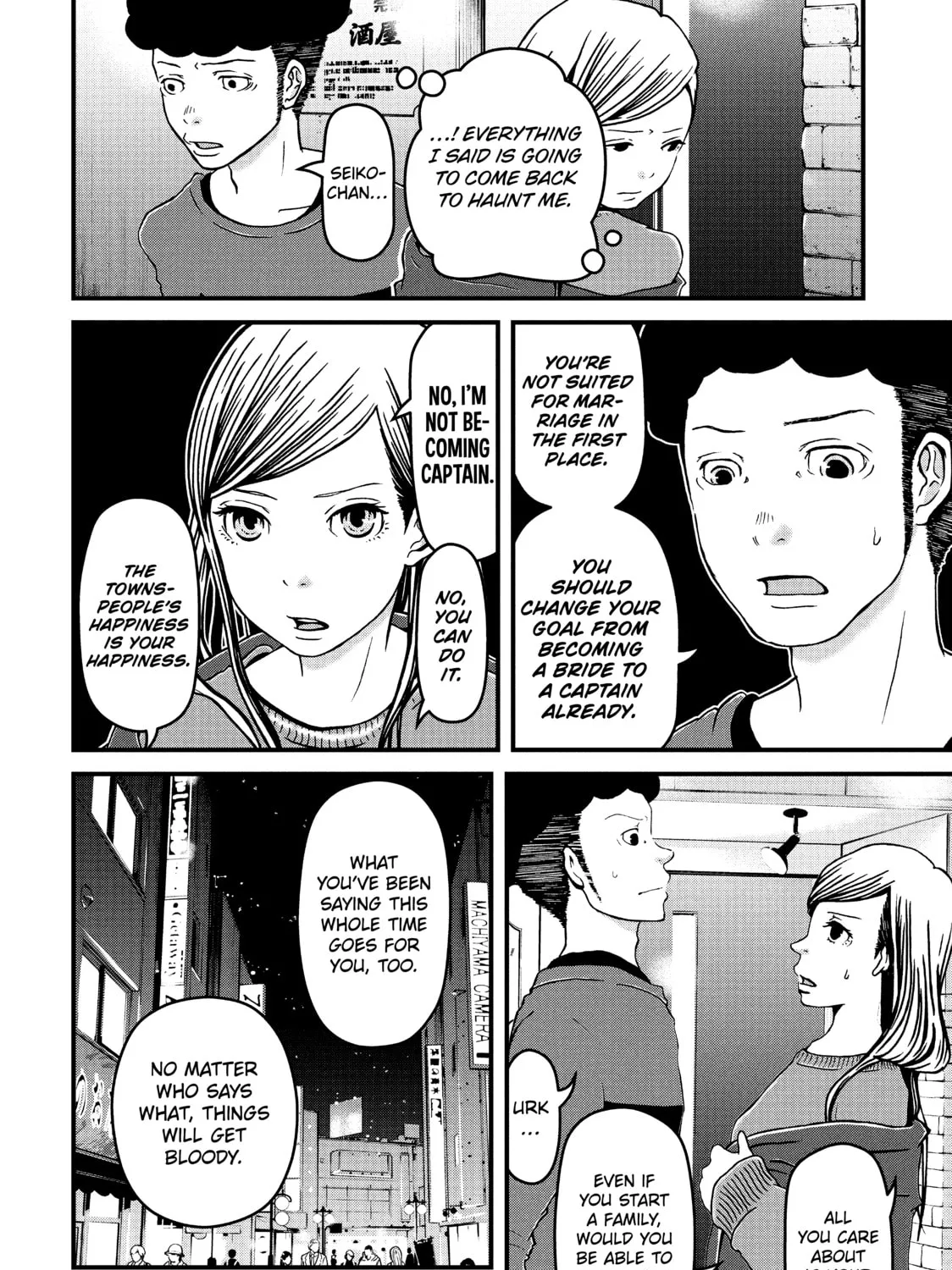 Read Police in a Pod chapter 14 image 6 on Lezhin