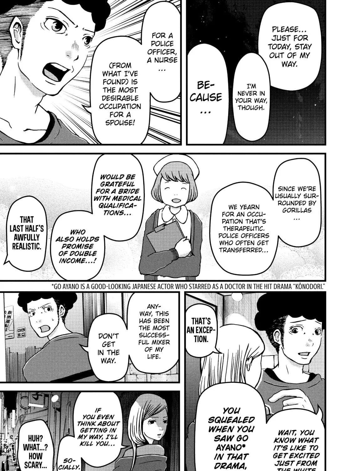 Read Police in a Pod chapter 14 image 8 on Lezhin