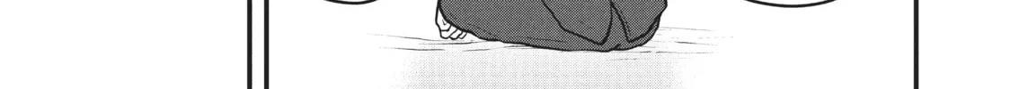 Read Police in a Pod chapter 140 image 13 on Lezhin
