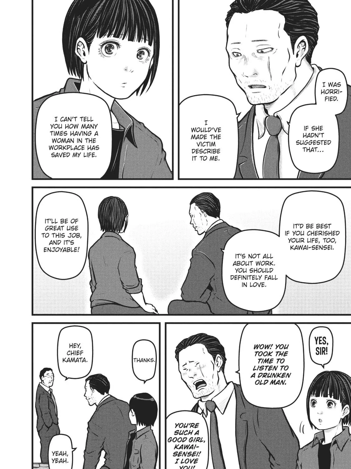 Read Police in a Pod chapter 140 image 18 on Lezhin