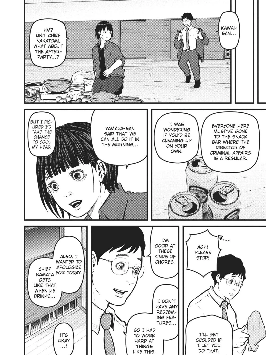 Read Police in a Pod chapter 140 image 22 on Lezhin