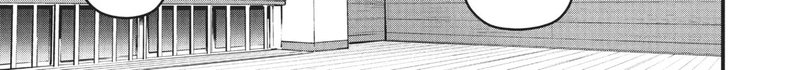 Read Police in a Pod chapter 140 image 25 on Lezhin