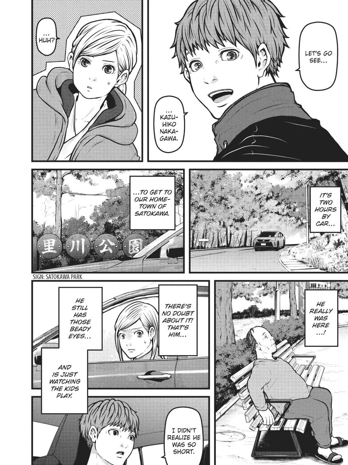 Read Police in a Pod chapter 141 image 10 on Lezhin