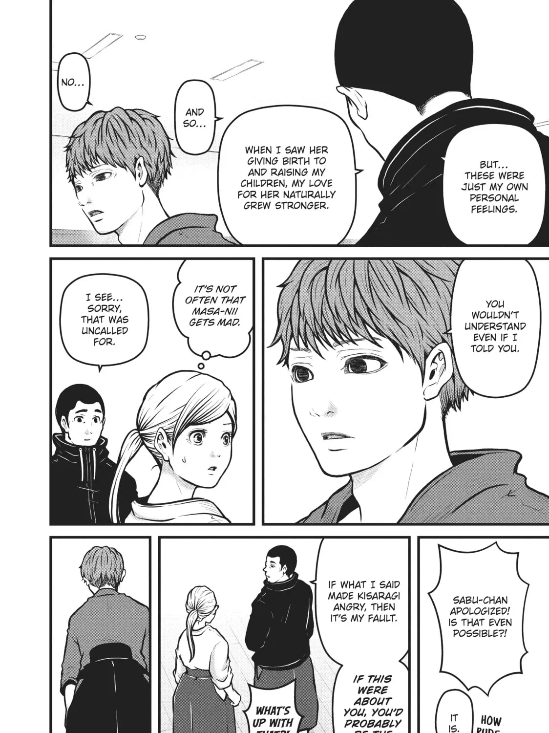 Read Police in a Pod chapter 141 image 2 on Lezhin
