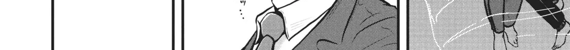 Read Police in a Pod chapter 141 image 27 on Lezhin