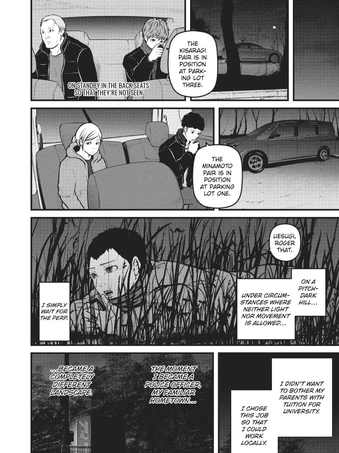 Read Police in a Pod chapter 142 image 10 on Lezhin