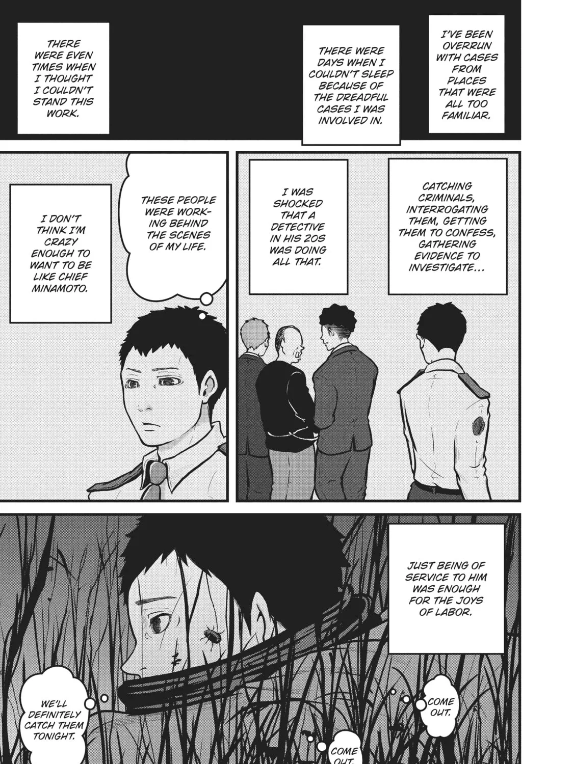 Read Police in a Pod chapter 142 image 12 on Lezhin