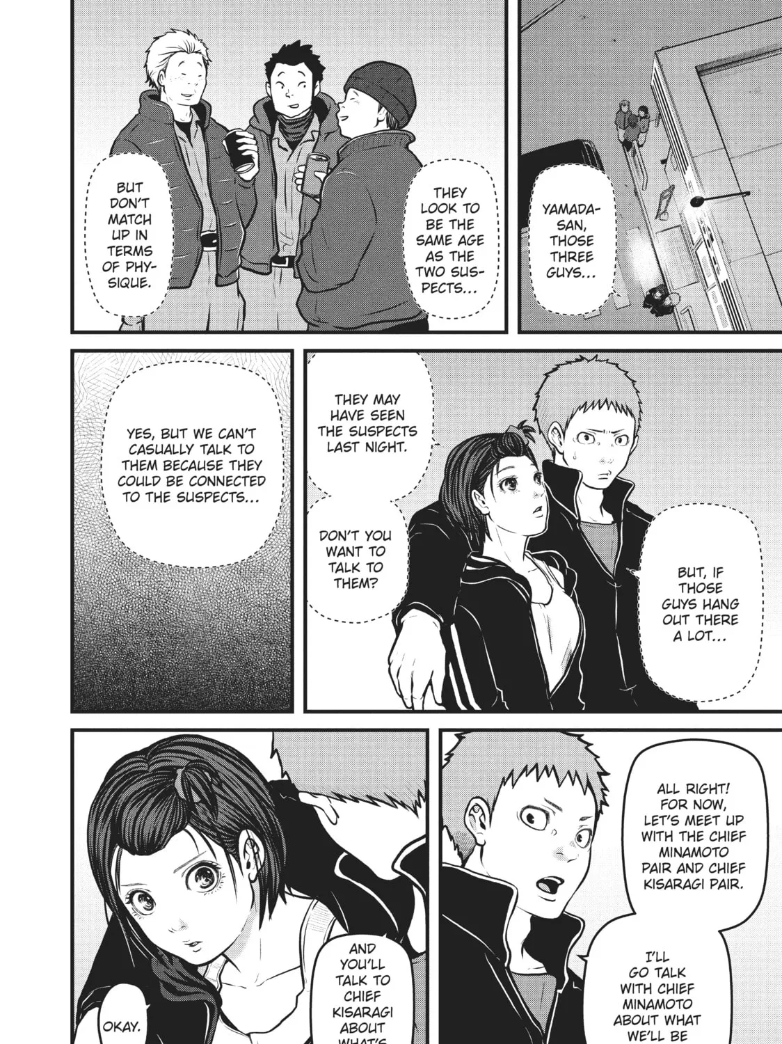 Read Police in a Pod chapter 142 image 14 on Lezhin