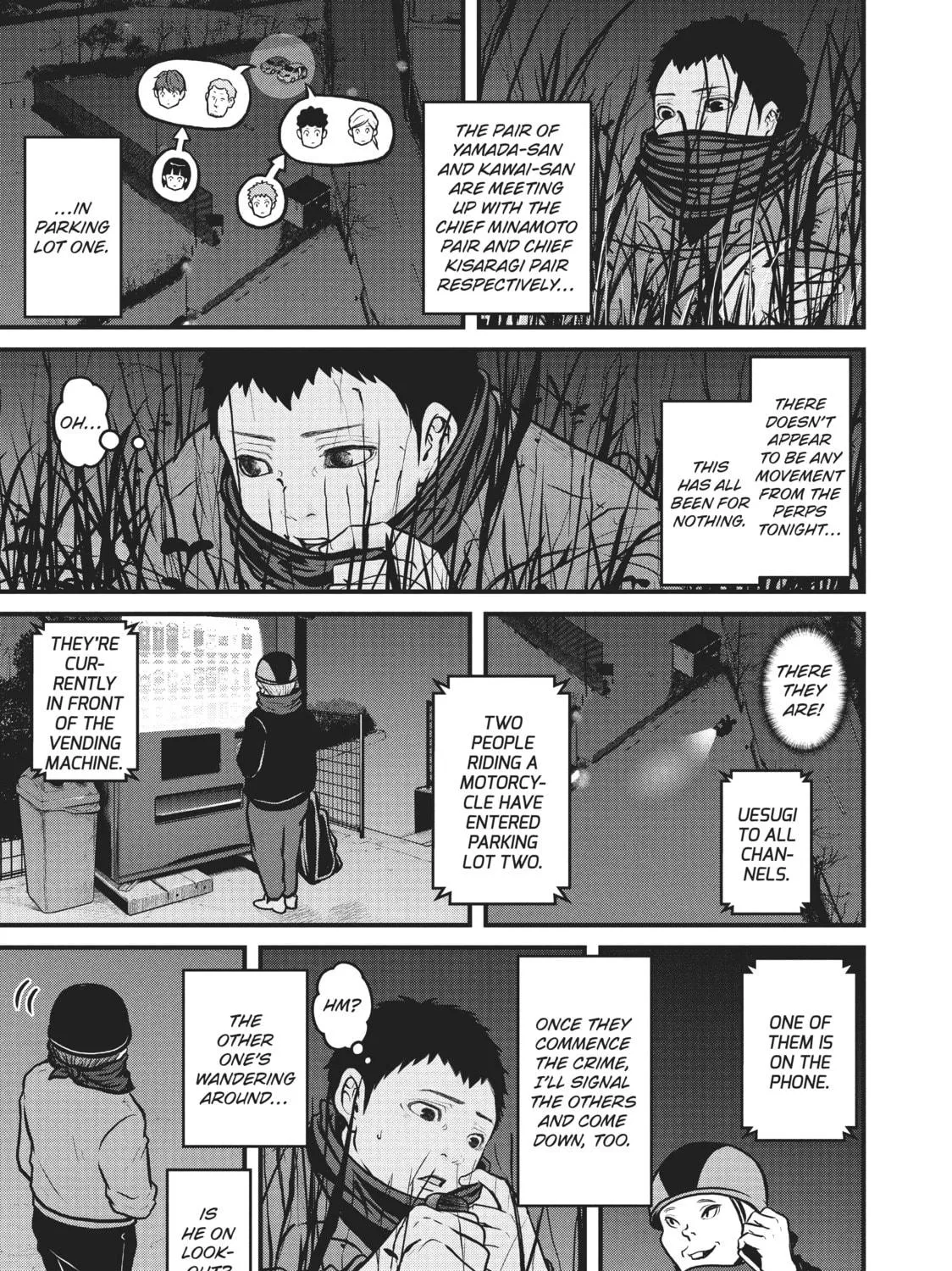 Read Police in a Pod chapter 142 image 16 on Lezhin