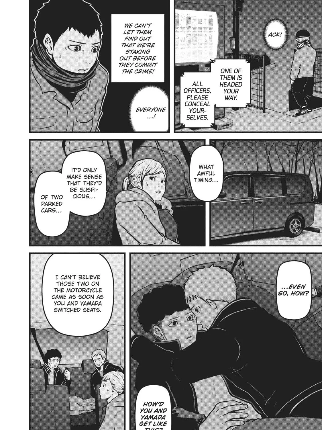 Read Police in a Pod chapter 142 image 18 on Lezhin
