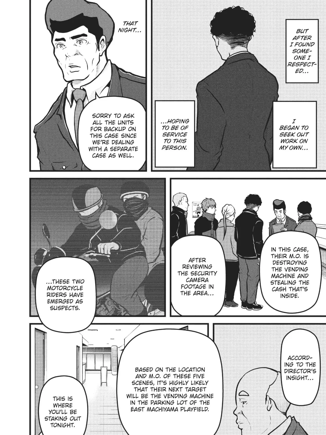 Read Police in a Pod chapter 142 image 2 on Lezhin