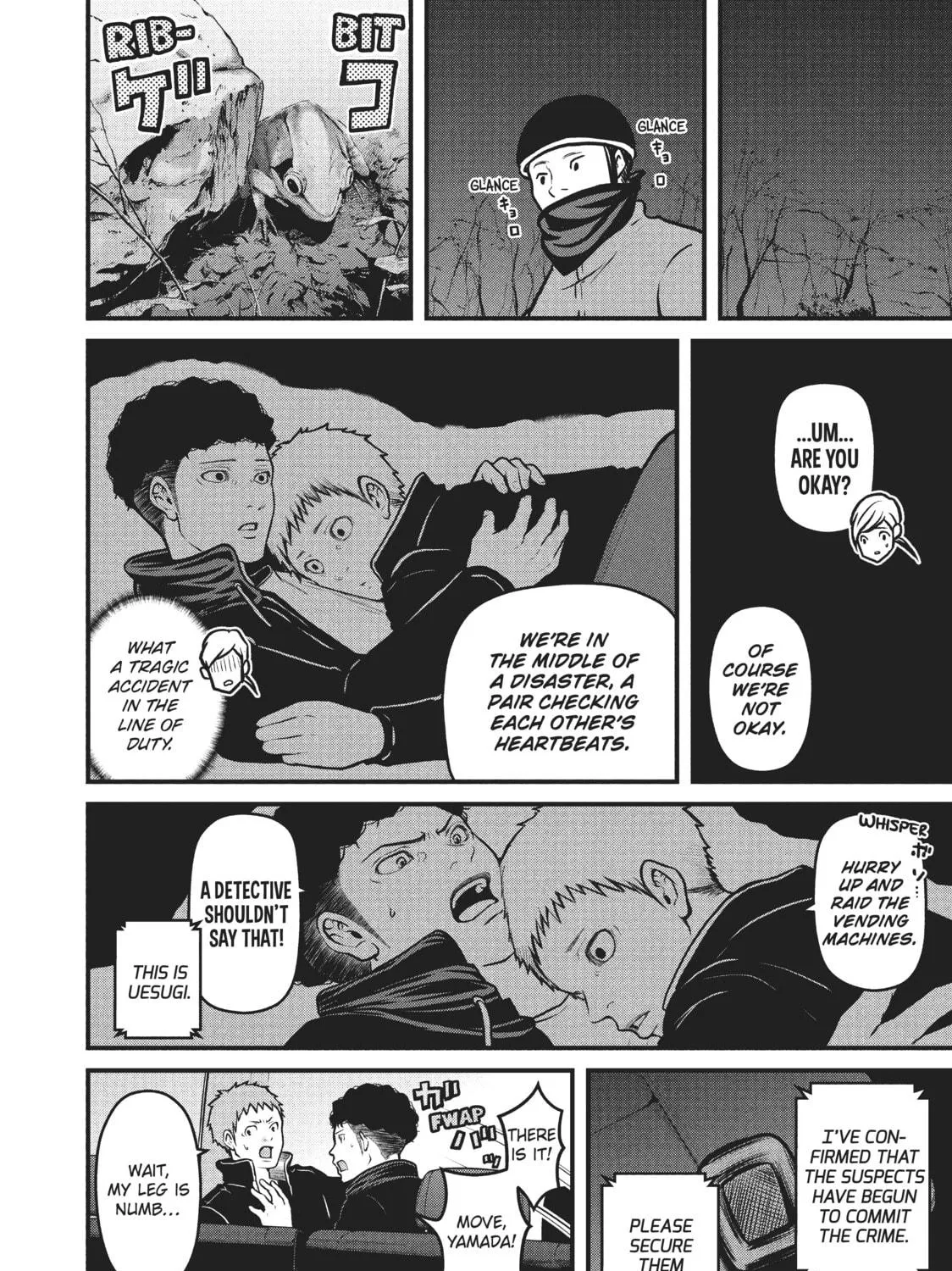 Read Police in a Pod chapter 142 image 22 on Lezhin