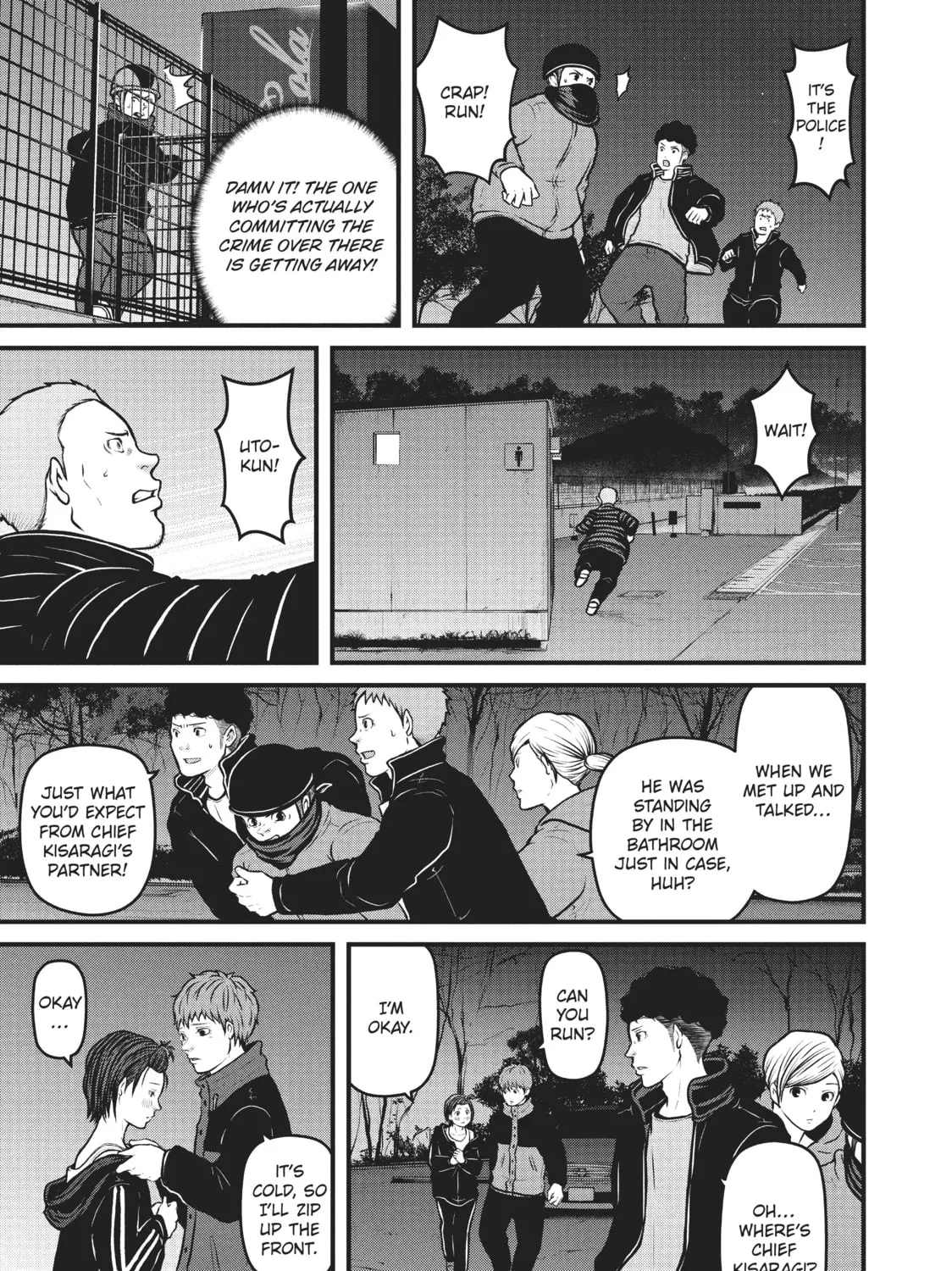 Read Police in a Pod chapter 142 image 24 on Lezhin
