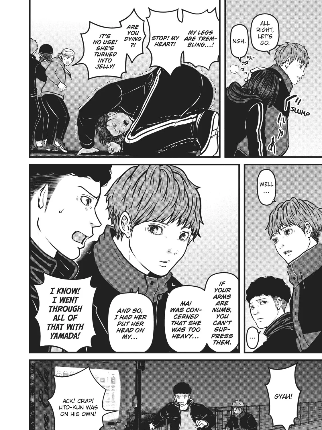 Read Police in a Pod chapter 142 image 26 on Lezhin