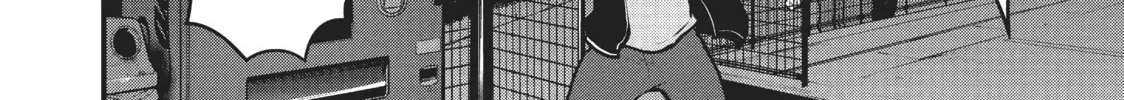 Read Police in a Pod chapter 142 image 27 on Lezhin