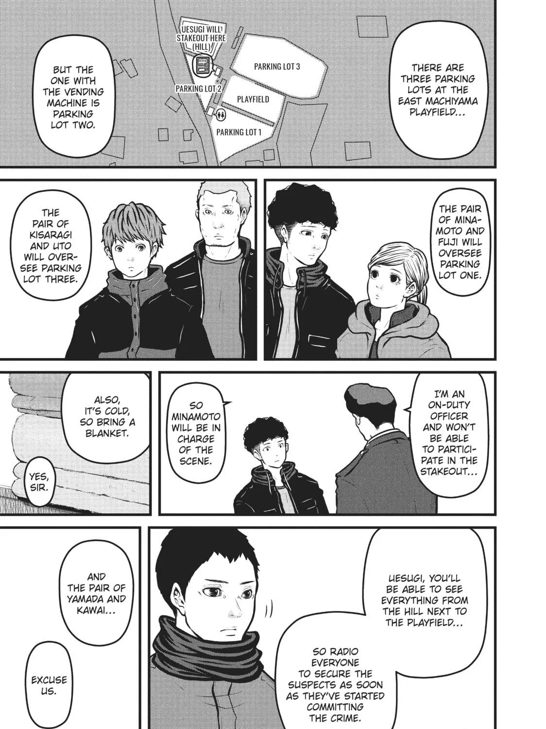 Read Police in a Pod chapter 142 image 4 on Lezhin