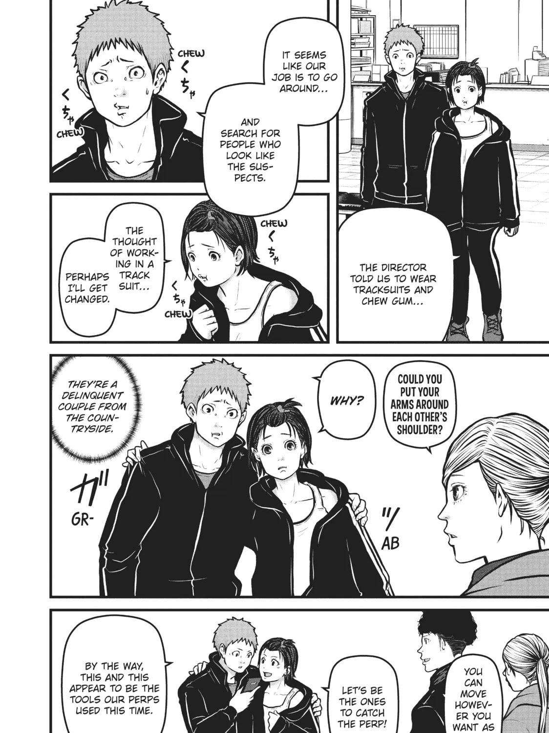 Read Police in a Pod chapter 142 image 6 on Lezhin