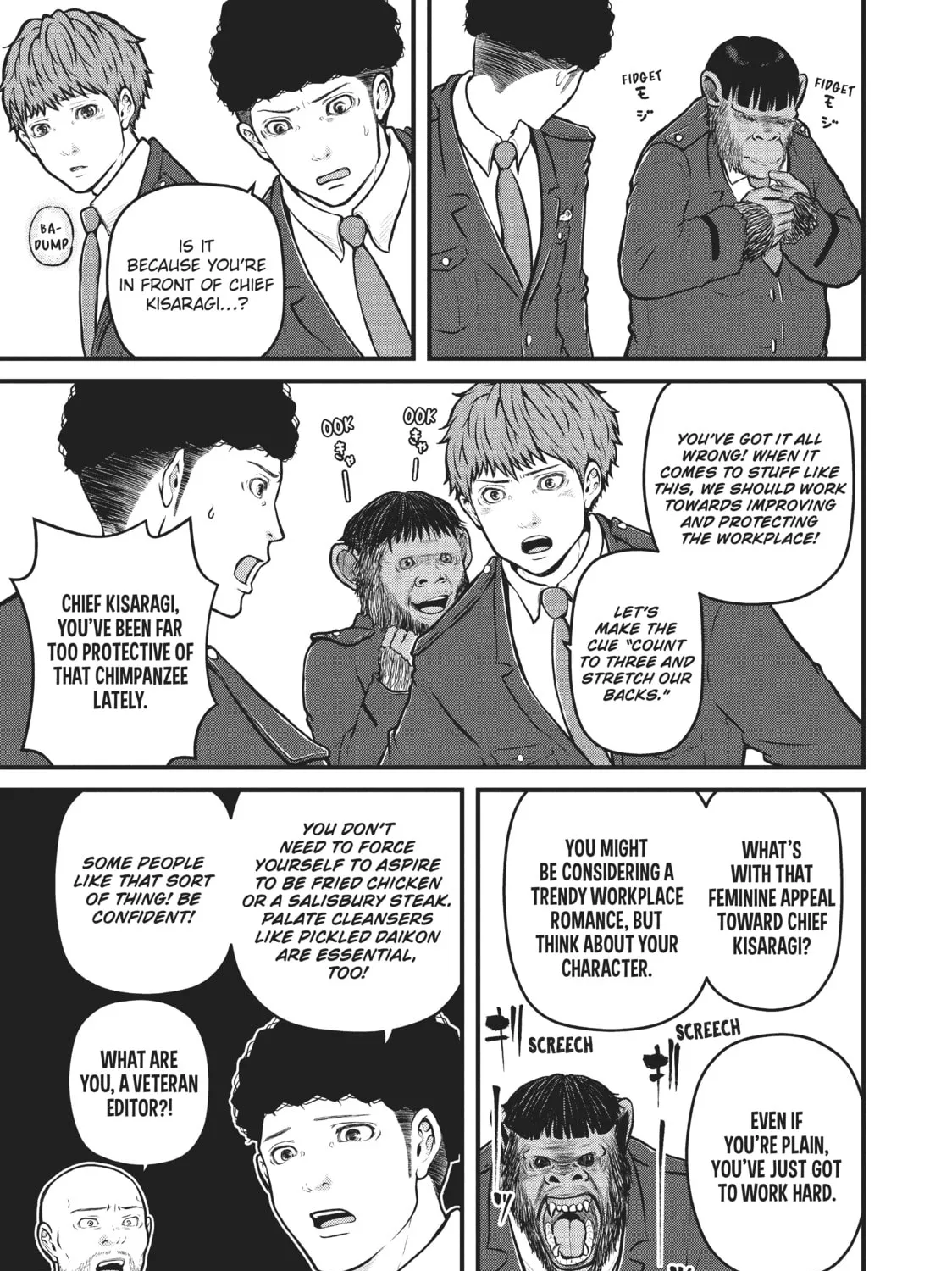 Read Police in a Pod chapter 143 image 12 on Lezhin
