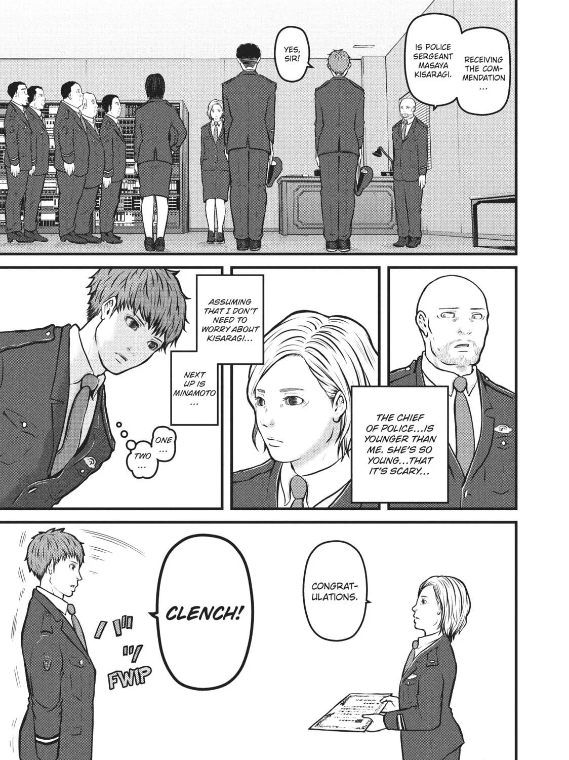 Read Police in a Pod chapter 143 image 16 on Lezhin